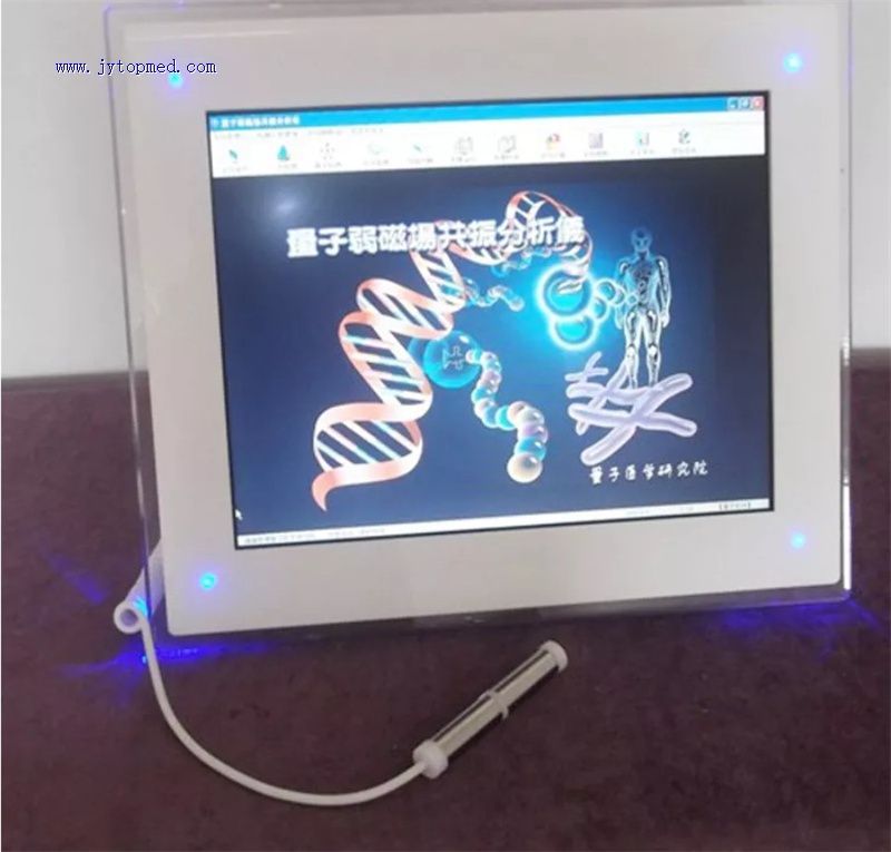 JYTOP Russian Quantum Magnetic Resonance Analyzer Health care Analyzing machine