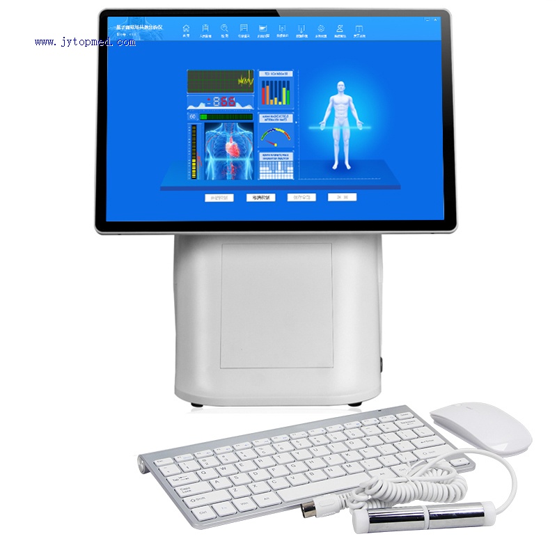 JYTOPScreened Quantum Resonance Magnetic Analyzer Health Tool