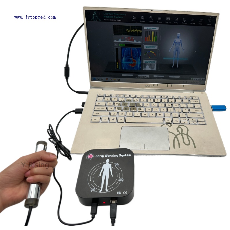 2025 Latest Body Health Diagnosis Quantum Resonance Magnetic