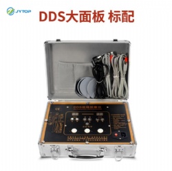 JYTOP DDS Physical Therapy Equipment DDS BioElectric Massage Therapy Device for Relieve body pain
