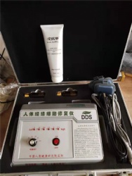 JYTOP Acid base dds bioelectrical therapy balance human meridian beauty massager generation old cell repair instrument