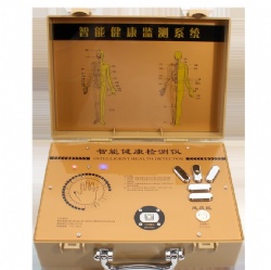 10th Generation Quantum Resonance Magnetic Analyzer