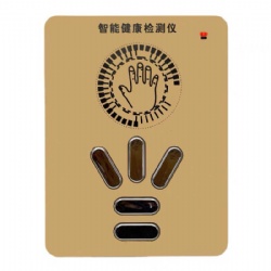 JYtop Quantum Resonance Magnetic Analyzer Software Quantum Scanner Body Health Machine
