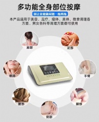 JYTOP Dds Bioelectric Massager Negative Pressure  Health Instrument