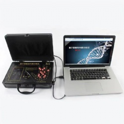 JYTOP Quantum Health Resonance Analyzer Bioresonance Health Scan Quantum Magnetic Analyzer